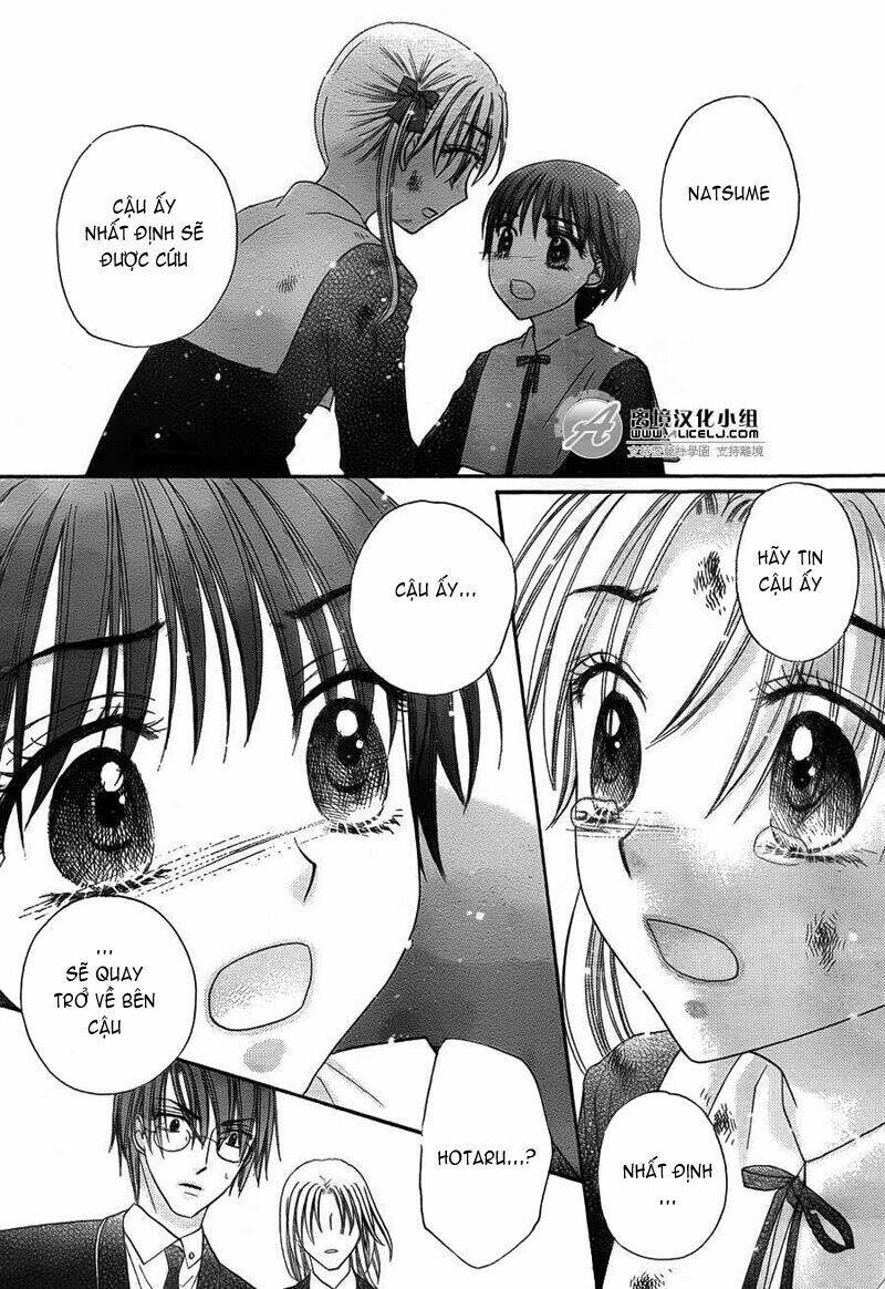 gakuen alice chapter 167 11
