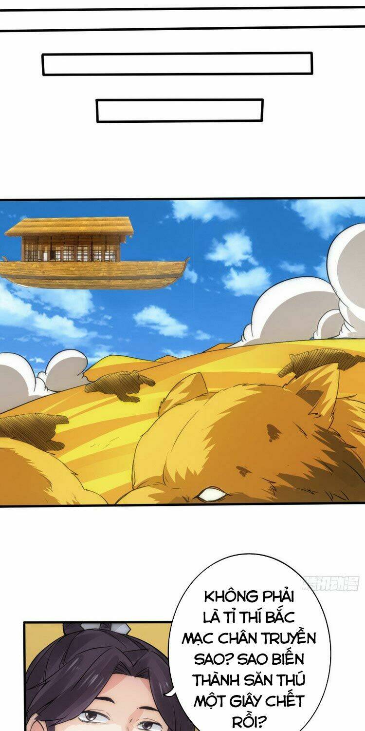 chư thiên ký chapter 285 13