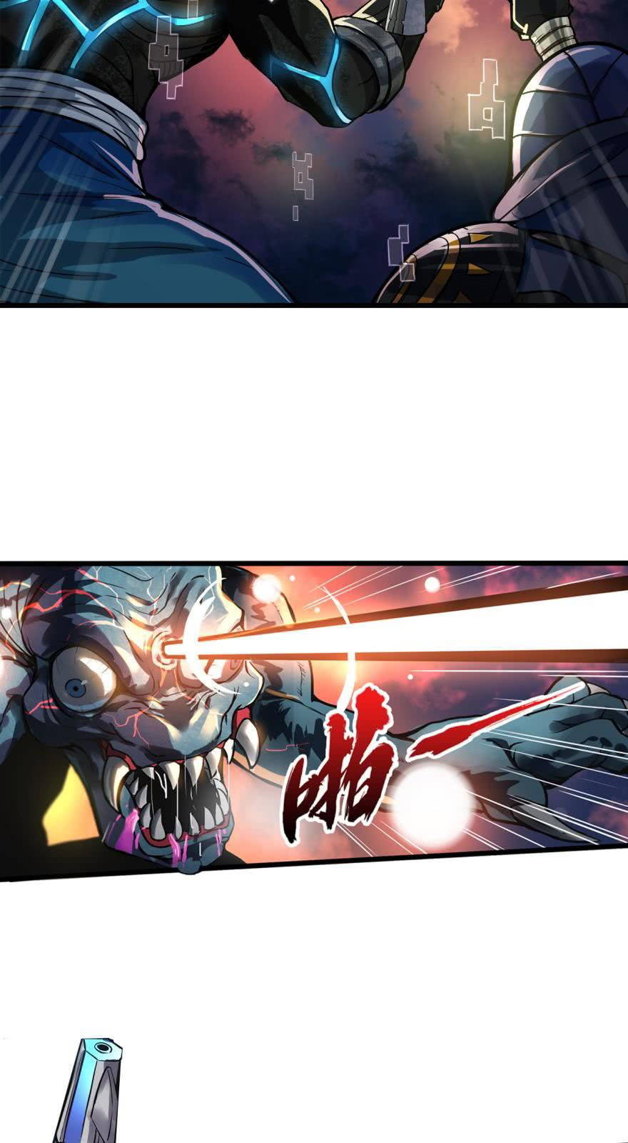 người chơi trùng sinh chapter 0 7