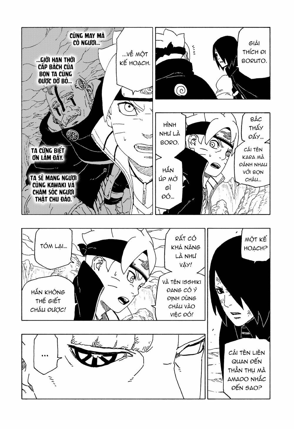uzumaki boruto chapter 51 4