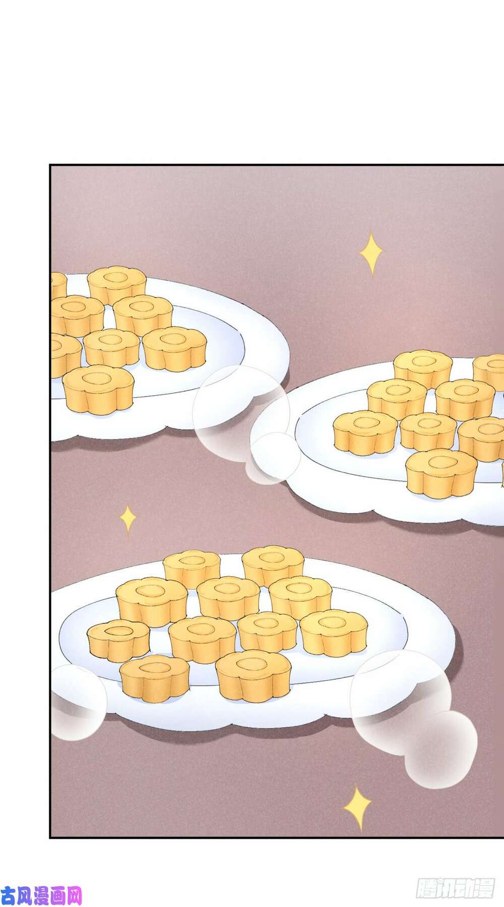 hoàng tử phu quân, ta nuôi ngươi a! chapter 15 20