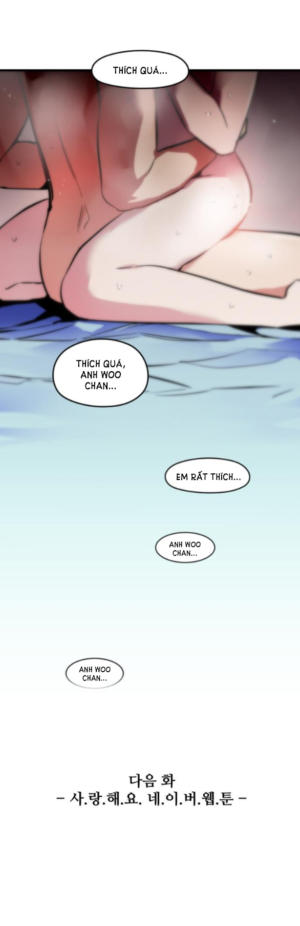 Nari Ở Nhà Đối Diện chapter 38.2 - Trang 40