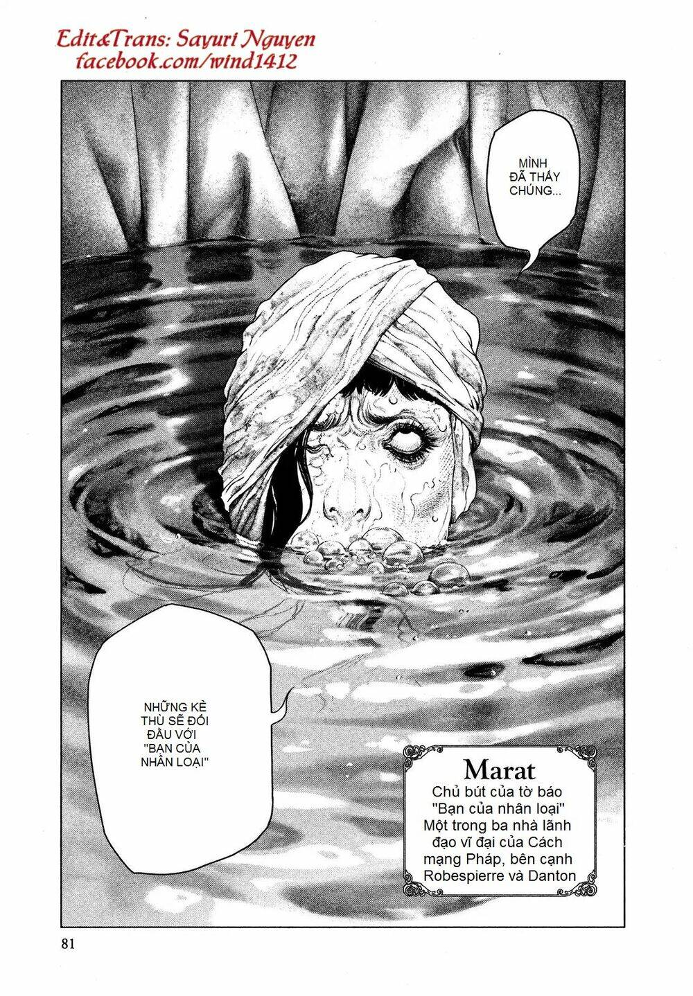 innocent rouge (innocent phần 2) chapter 67 19