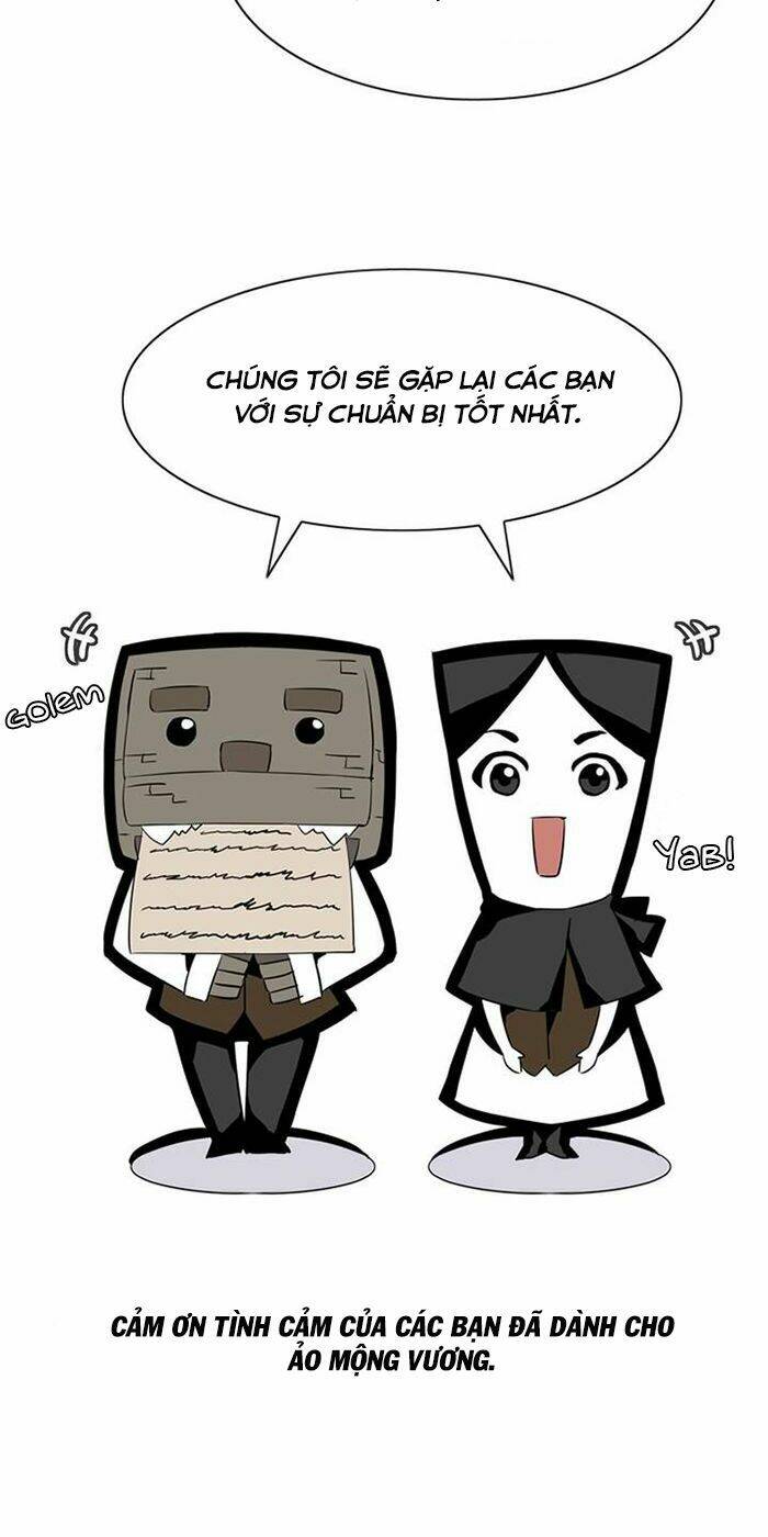 ảo mộng vương chapter 71.5 5