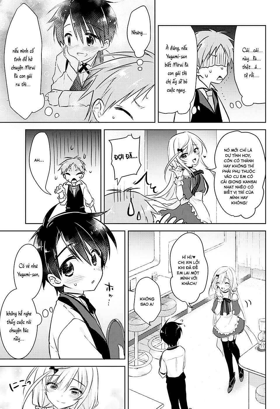 yugamira chapter 1 17