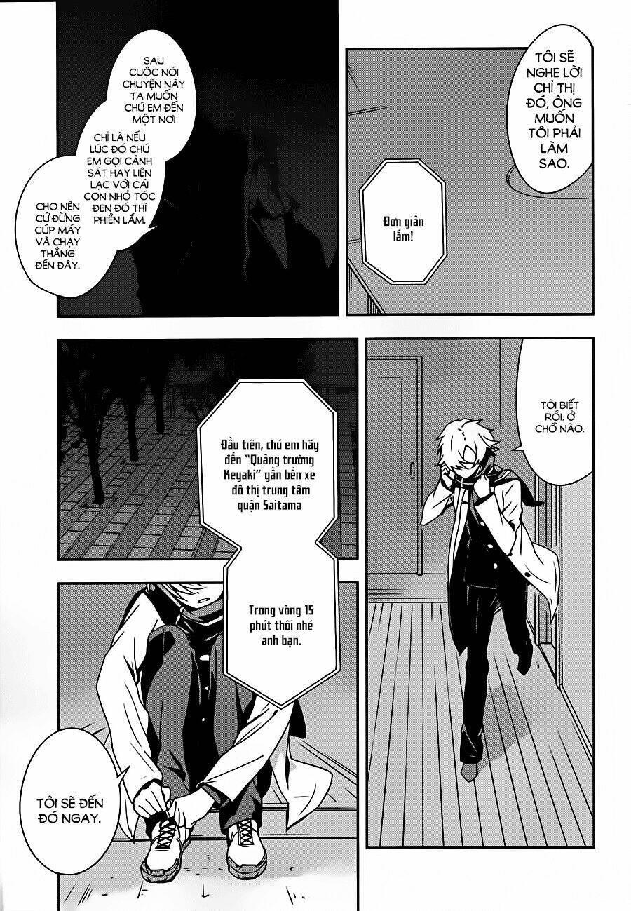 zettai naru kodokusha chapter 8 13