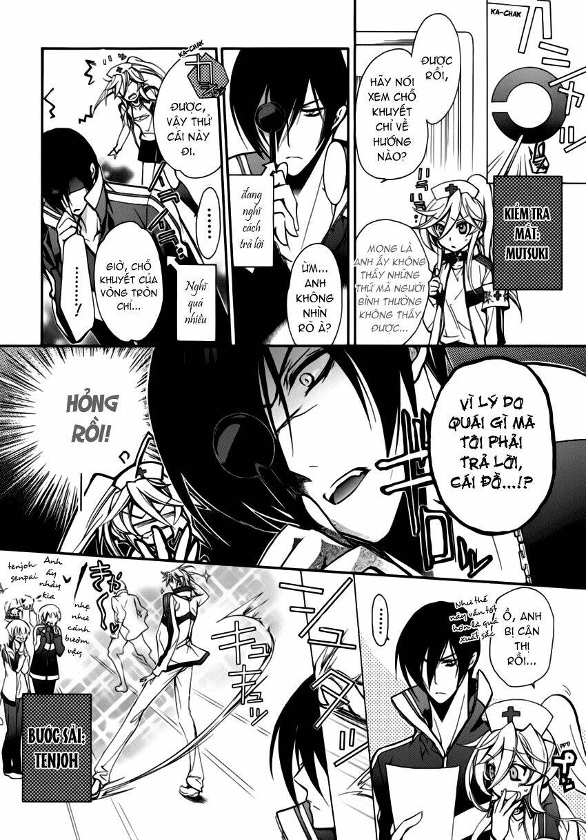 nụ hôn của công chúa tường vi chapter 13 24