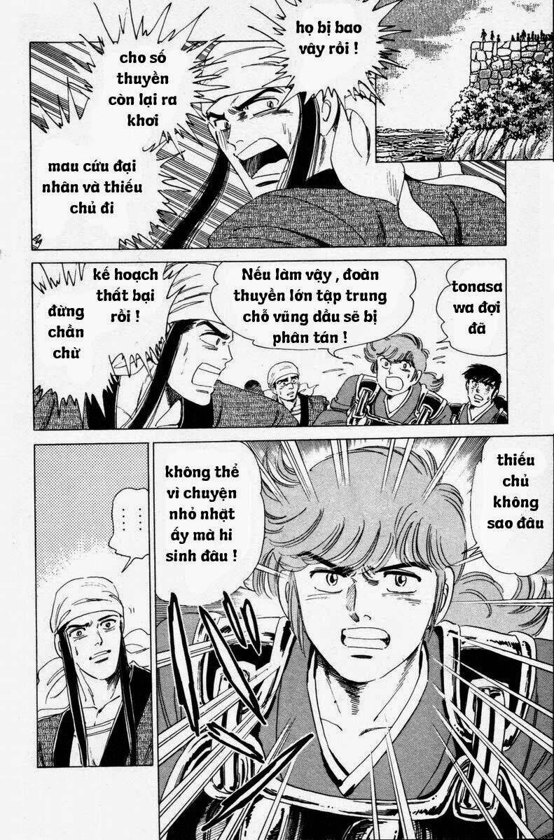 haou densetsu takeru chapter 27 13