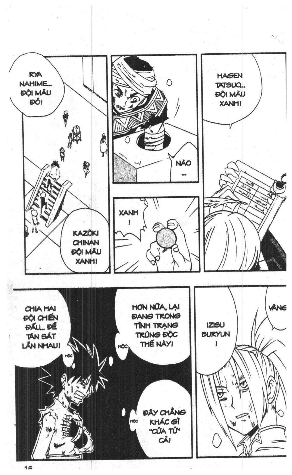 joou kishi monogatari chapter 5 14