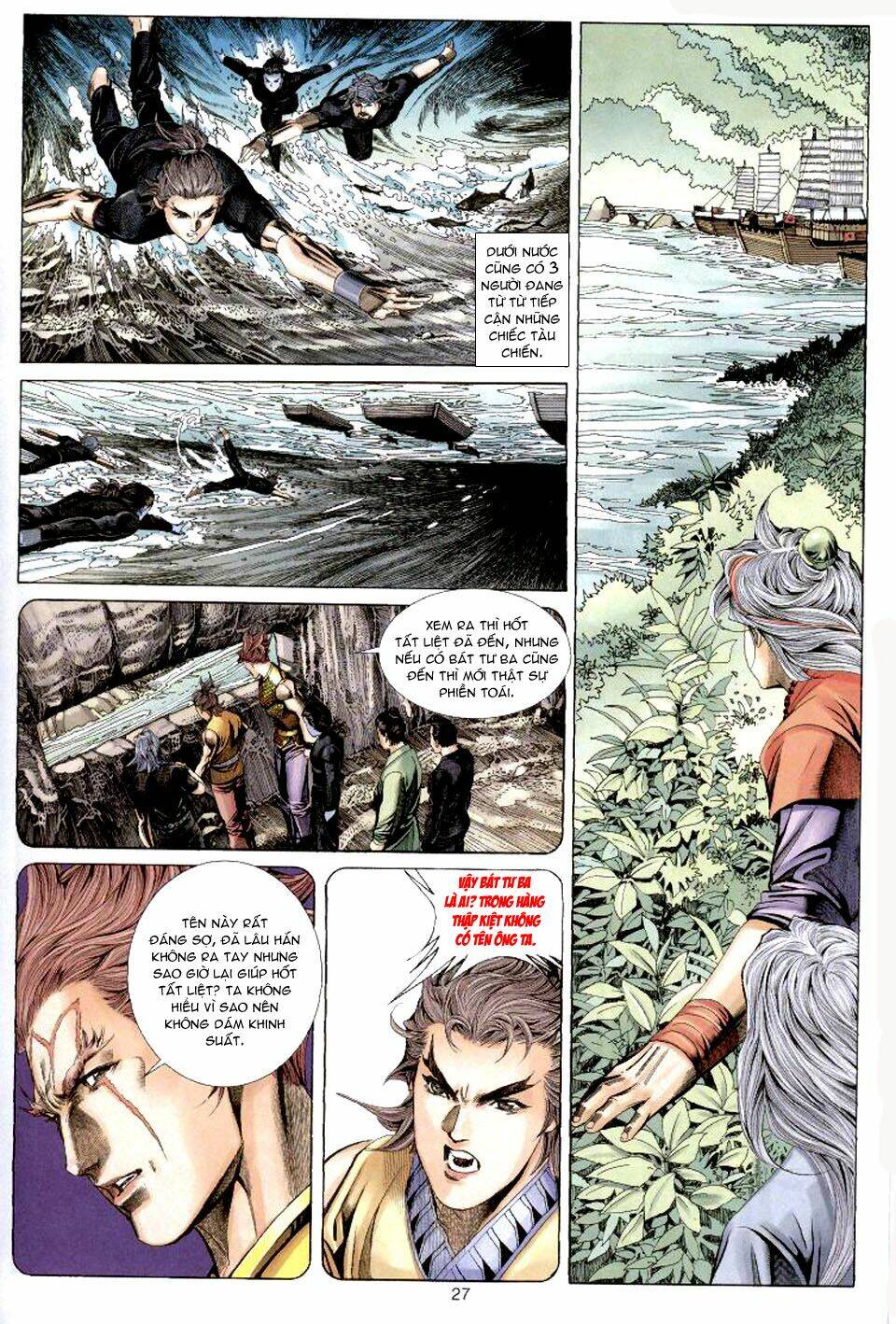 tuyệt thế vô song chapter 62 27