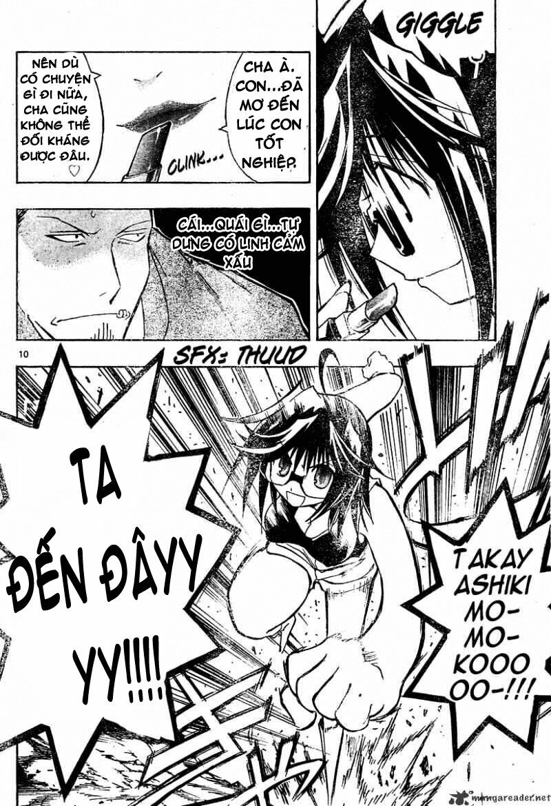 mixim11 chapter 109 9