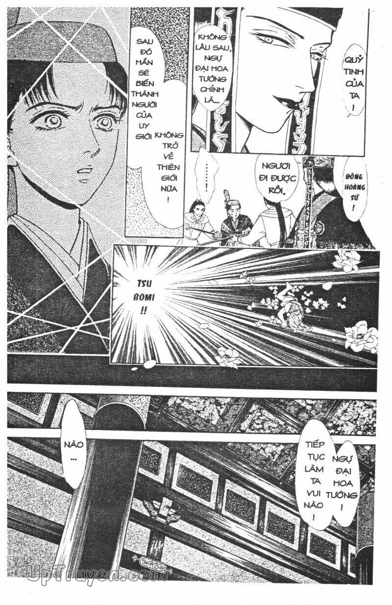 hoàng tử hoa - bud boy chapter 4 86