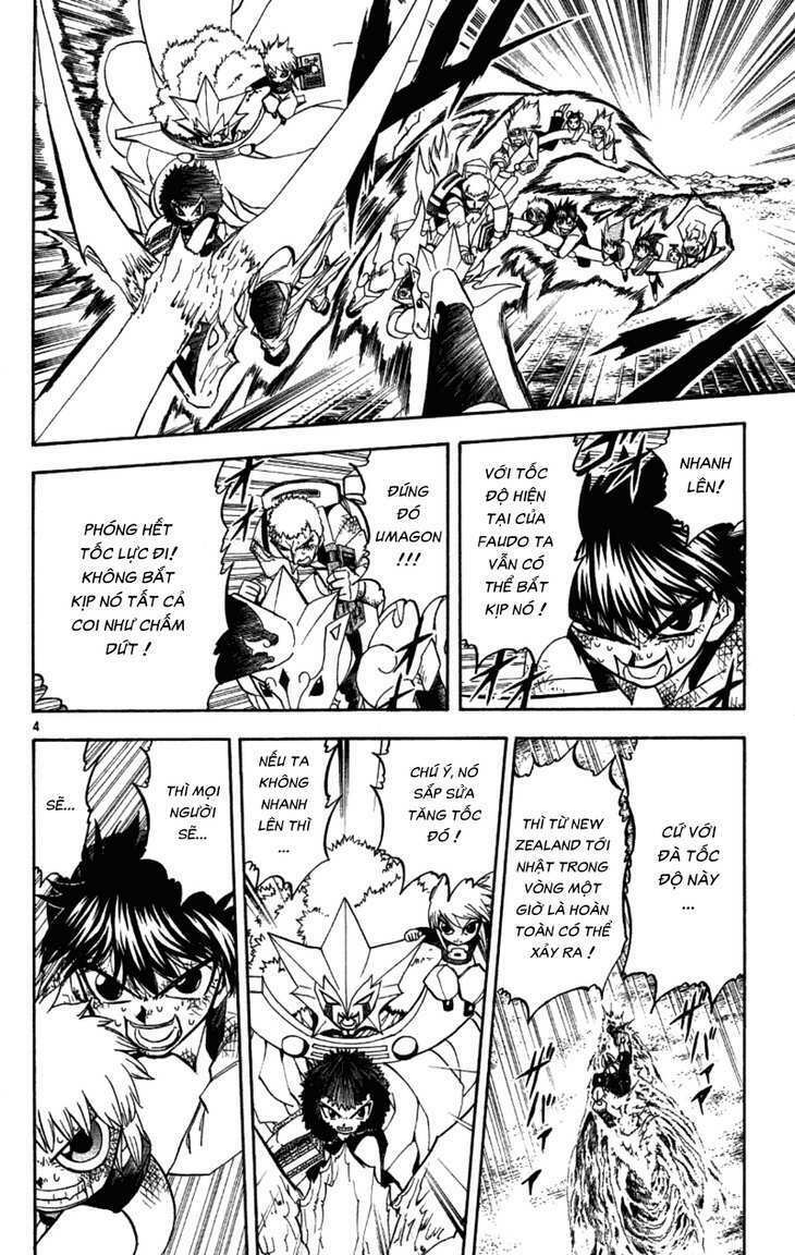 konjiki no gash!! chapter 212 3