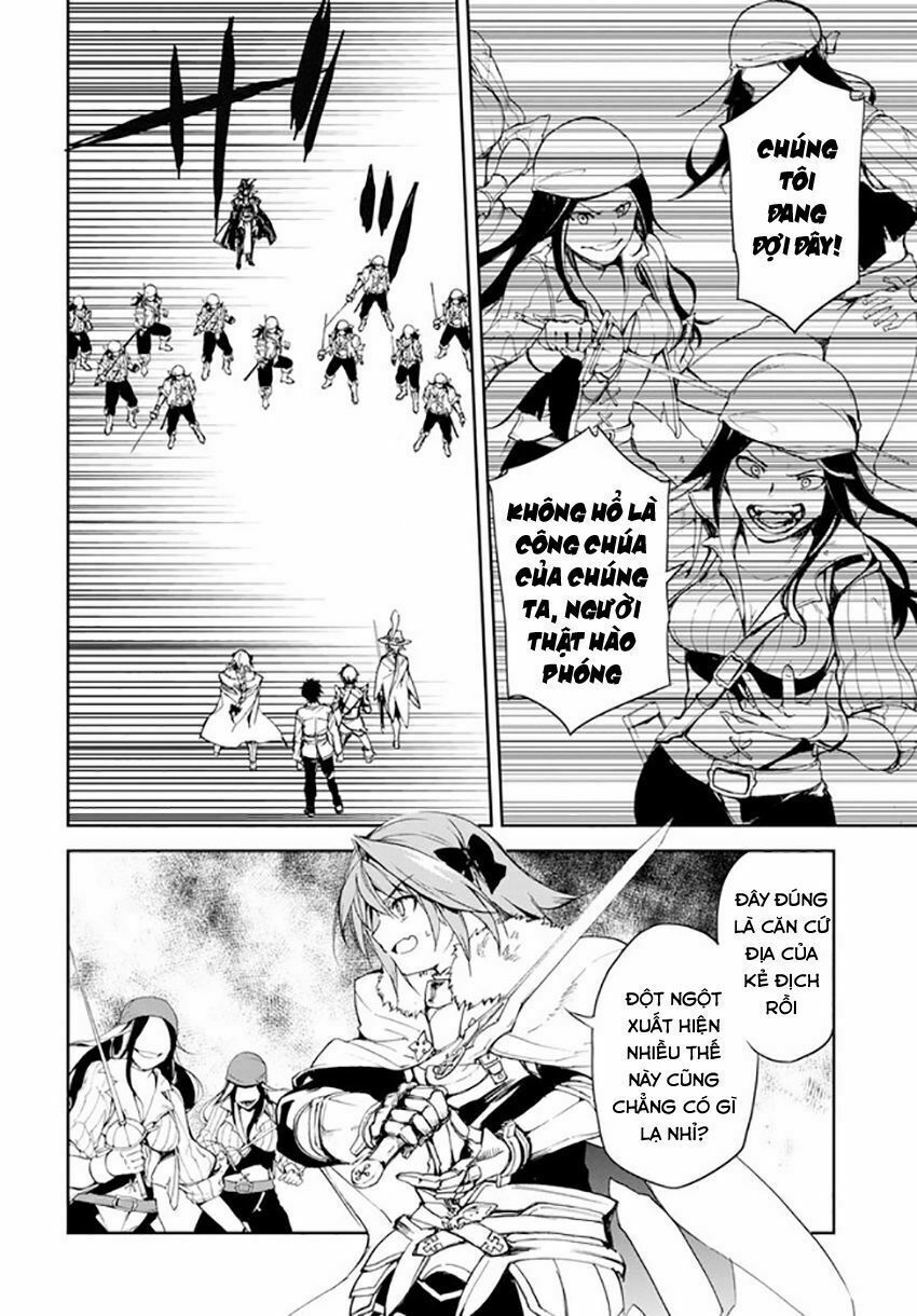 fate/grand order: epic of remnant - agartha chapter 5 19