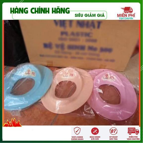 Bệt lót bồn cầu cho bé, thu nhỏ bồn cầu cho bé ngồi vệ sinh