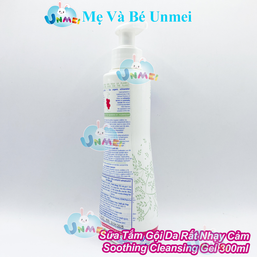 Sữa Tắm Gội Cho Trẻ Sơ Sinh Và Em Bé Da Nhạy Cảm Mustela (300ml)