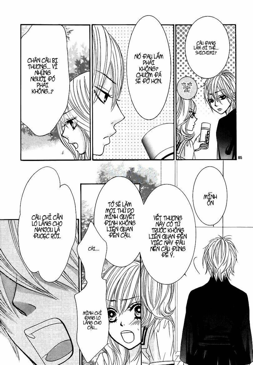 akaiito chapter 2.5 88