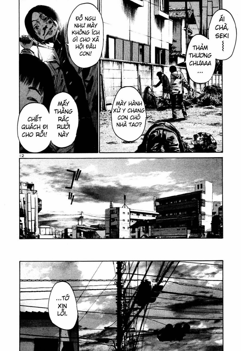chúc ngủ ngon, punpun chapter 24 17