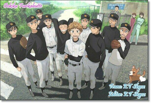 goshujinsama ni kiwotsukete chapter 4 18