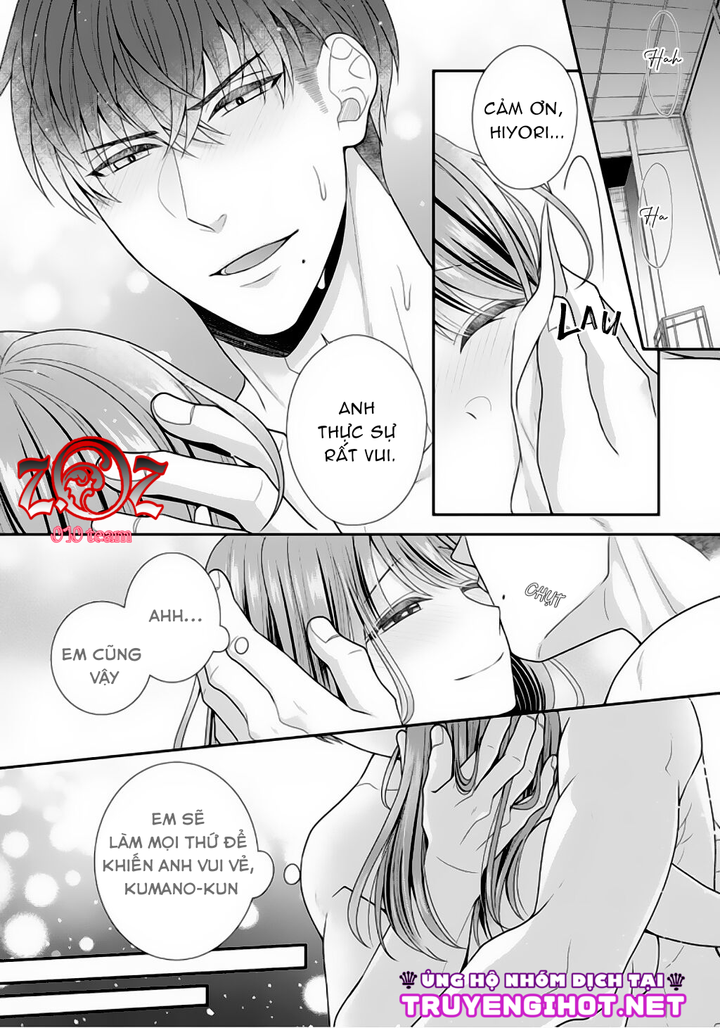 ngài cảnh sát, thật là thú tính! chapter 7 27