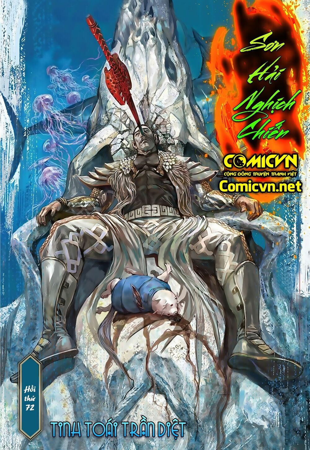 sơn hải kinh truyện chapter 72 1