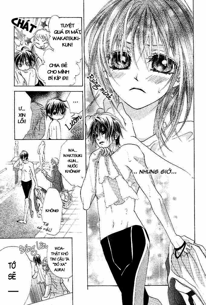 aoi kiseki chapter 1 19