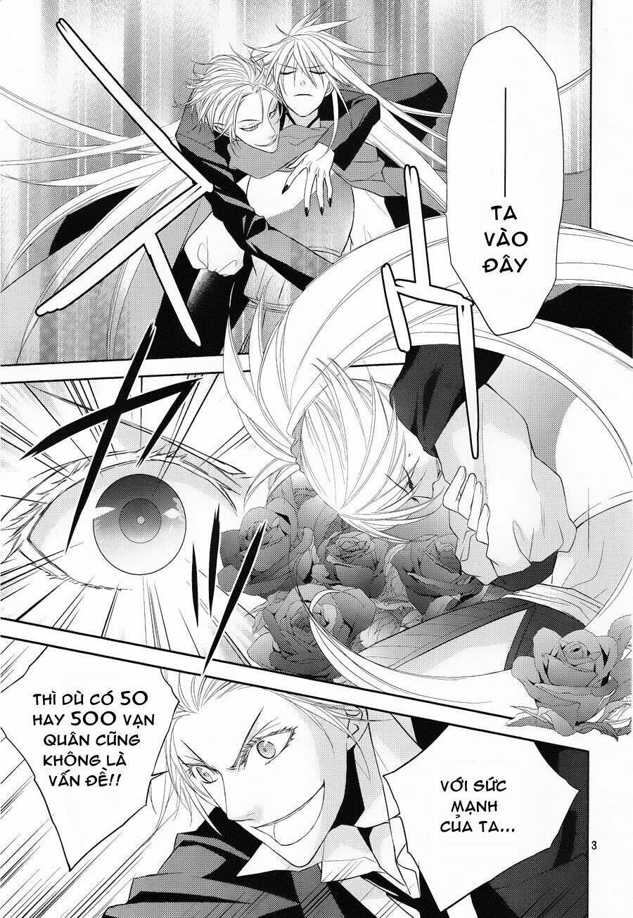 sengoku blood chapter 5 5