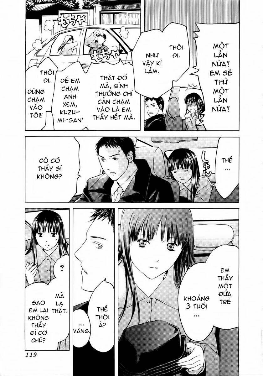 kimi no knife chapter 44 22