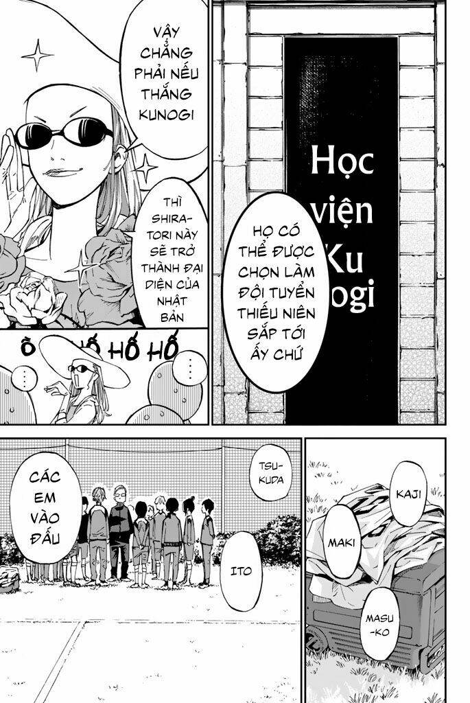 sayonara watashi no cramer chapter 2 31