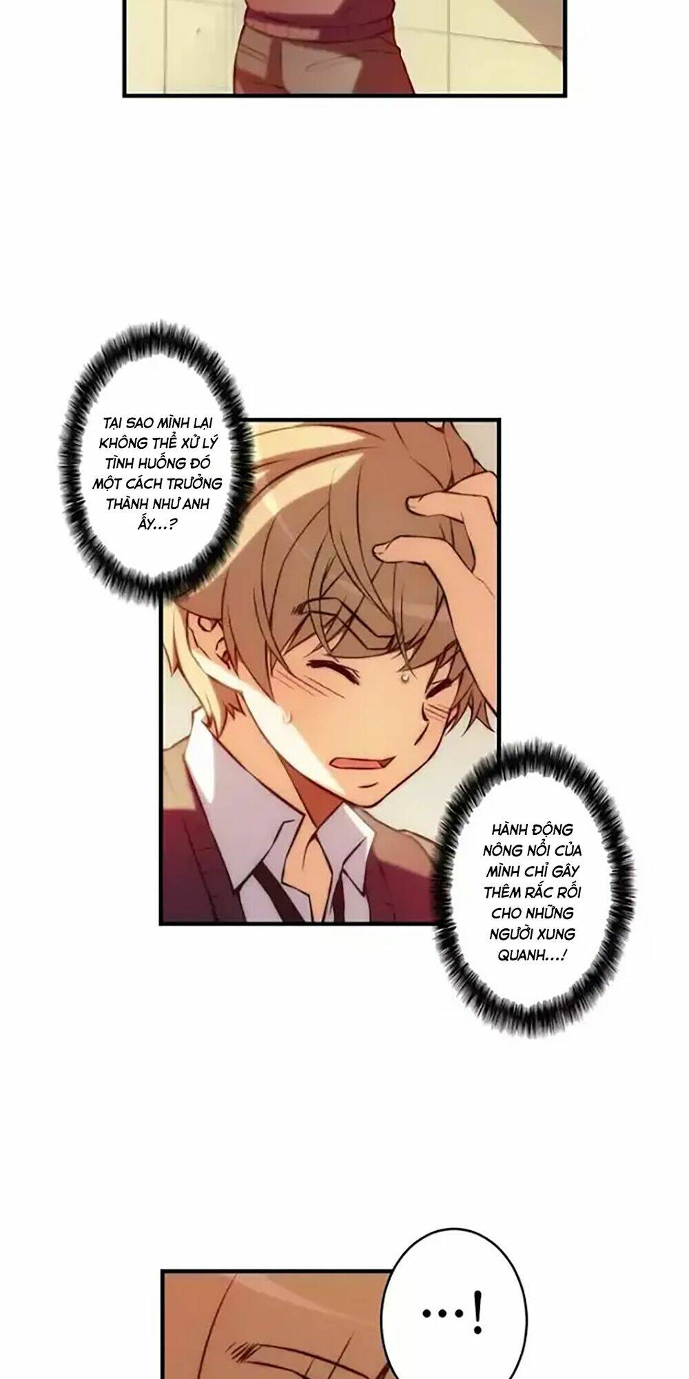 cohabitation with the fiancee chapter 55 15