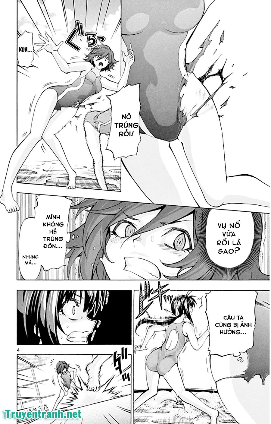 keijo!!!!!!!! (yml) chapter 60 4