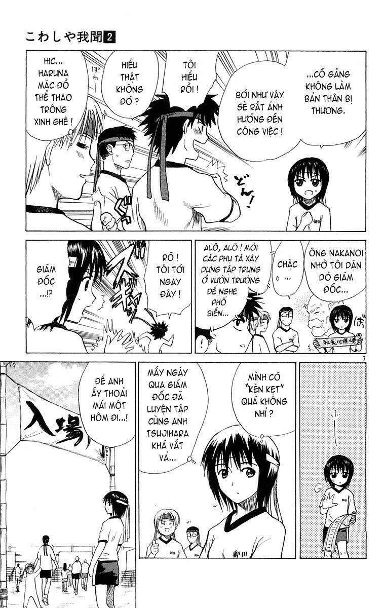 kowashiya gamon - nhiệm vụ đặc biệt chapter 12 7