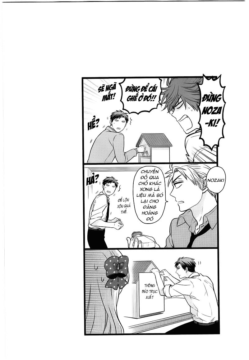 gekkan shojo nozaki-kun chapter 24 16