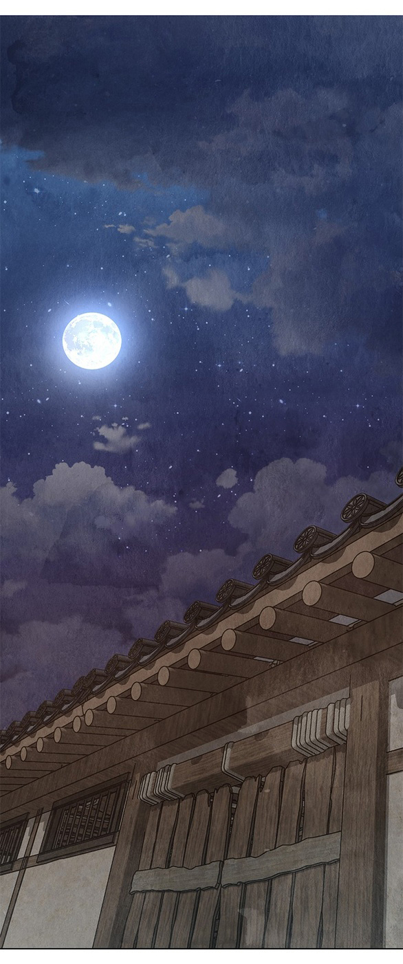 Quỷ Hồn chapter 1.1 71