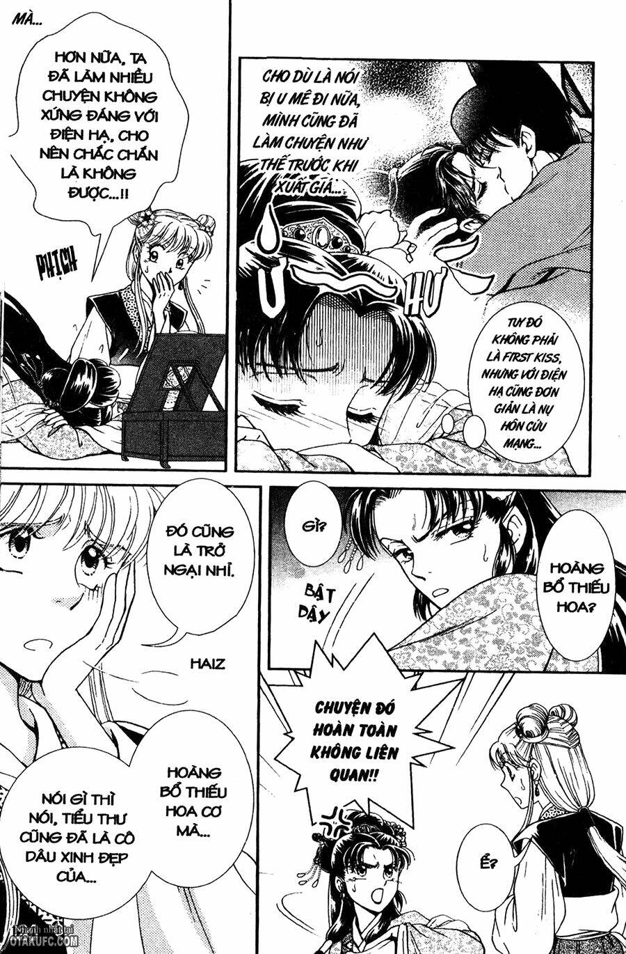 shin saiseien - minouchou kyuutei monogatari chapter 15 17