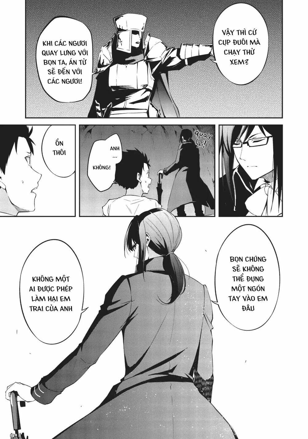 arifureta shokugyou de sekai saikyou zero chapter 6 7