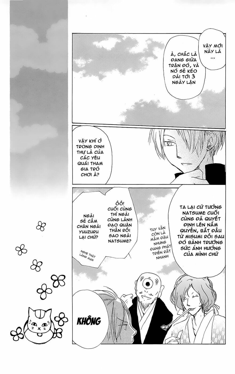 trả tên lại cho yêu quái chapter 70 14