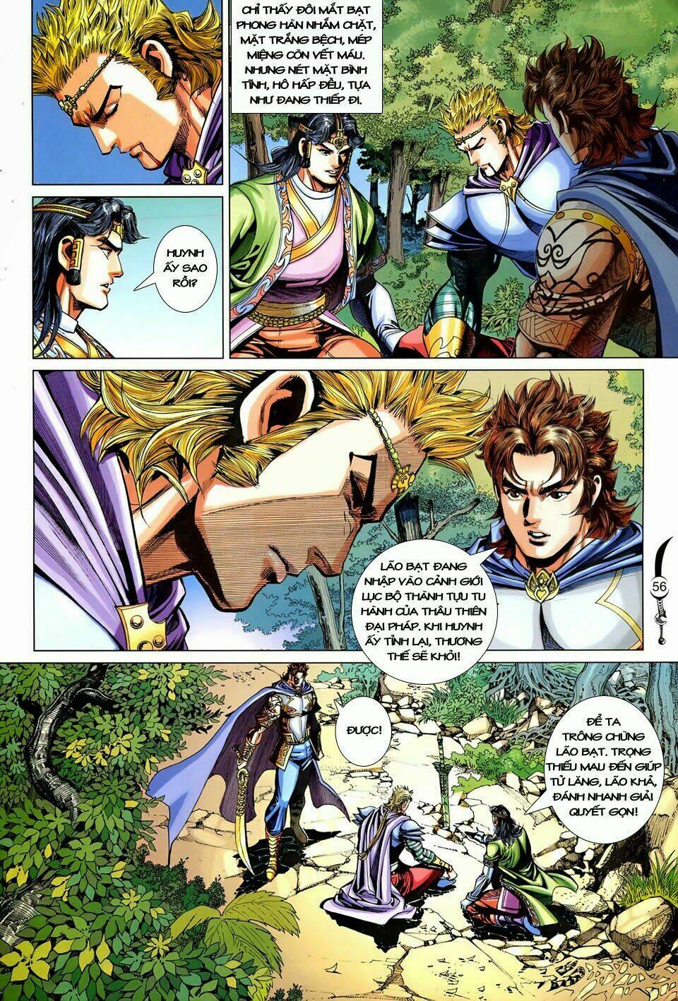 đại đường song long truyện chapter 237 22