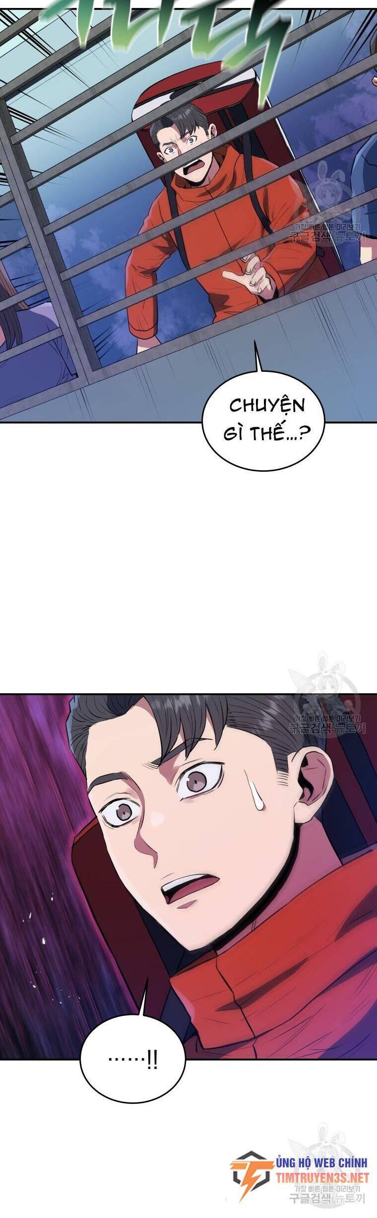 hệ thống oán hận của ta chapter 58 42