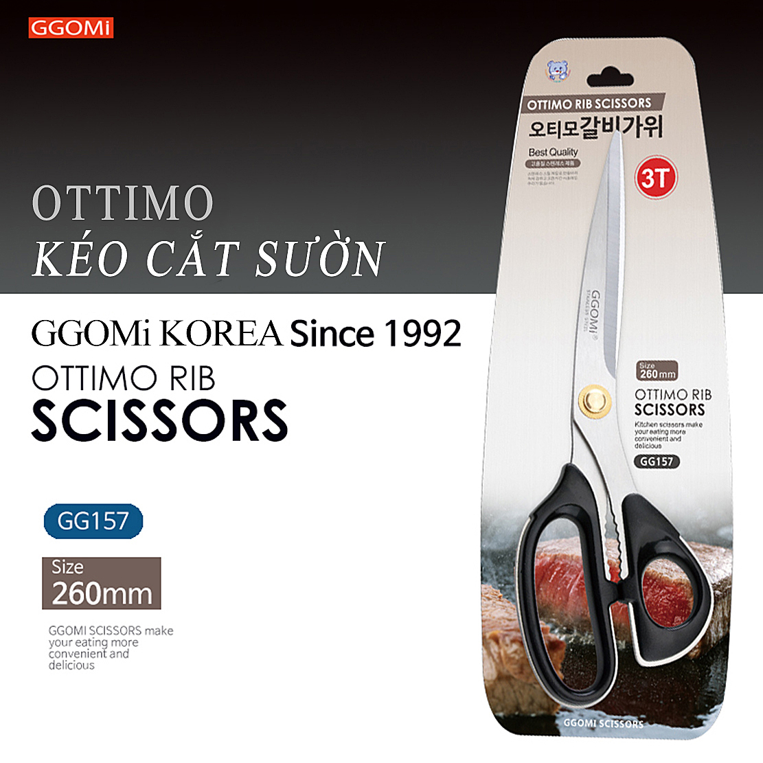 Kéo cắt sườn dài 26cm, lưỡi kéo dài 11.5cm bằng thép không gỉ an toàn sức khỏe của GGOMi Hàn Quốc GG157