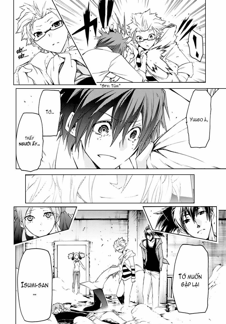 fukashigi philia chapter 4 30