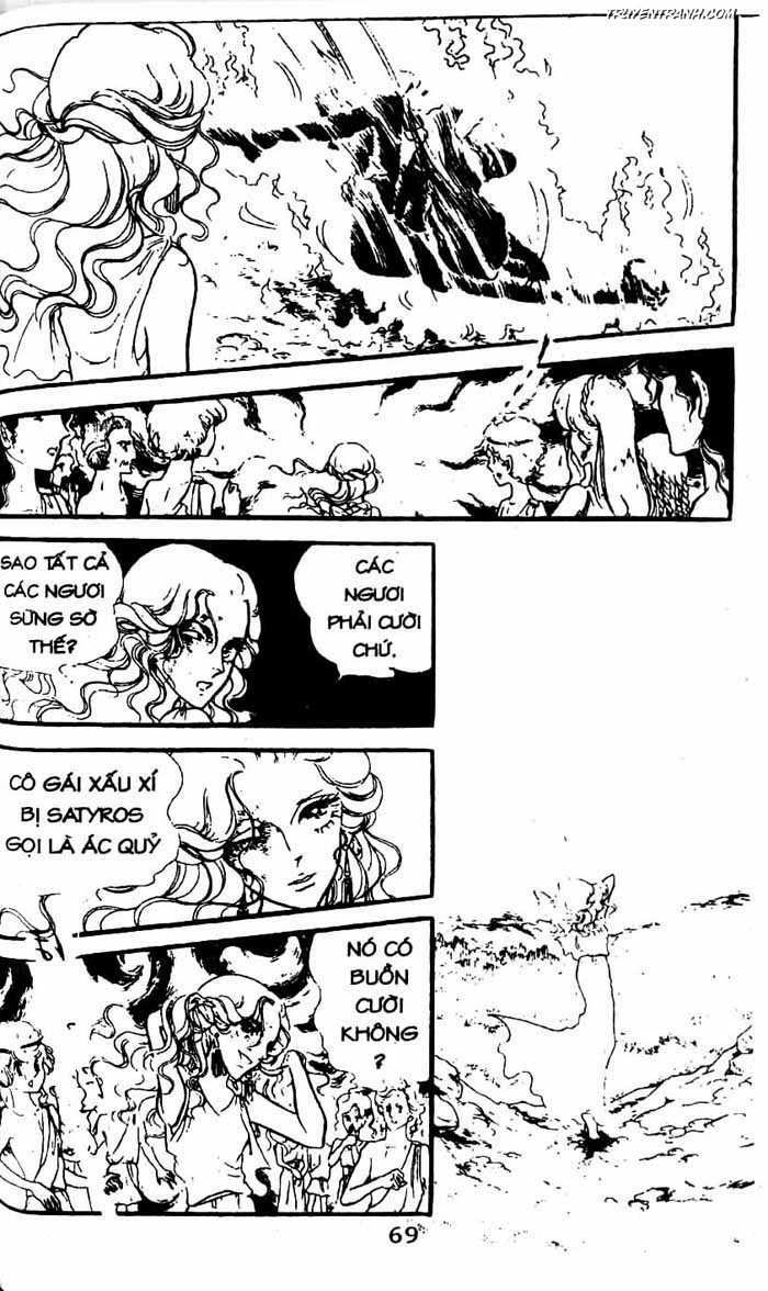 akuma no hanayome (bride of deimos) chapter 8.1 70