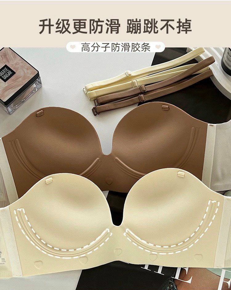 ÁO NGỰC SU CAO CẤP HOT HIT SIÊU MỊN SIZE M-XL DÀNH CHO NỮ