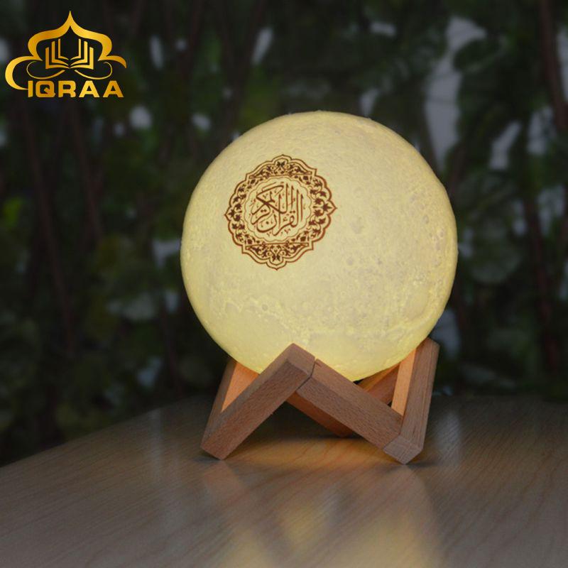 Người Pháp Stock Người phát ngôn không dây Hồi giáo Bluetooth Đèn Moonlight Đèn LED Night Light Moon Light Qur'an loa Hồi giáo Màu sắc: SQ-510