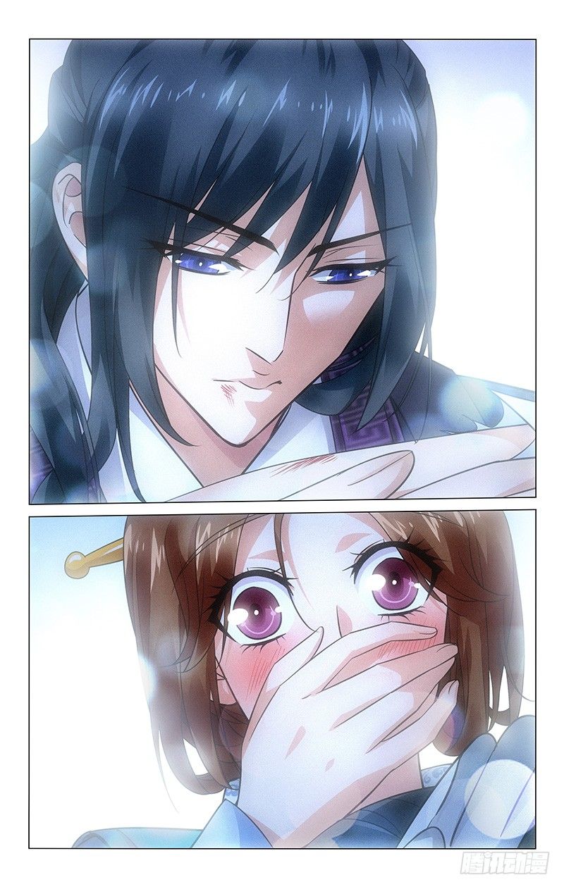 vương gia! không nên a! chapter 91 9