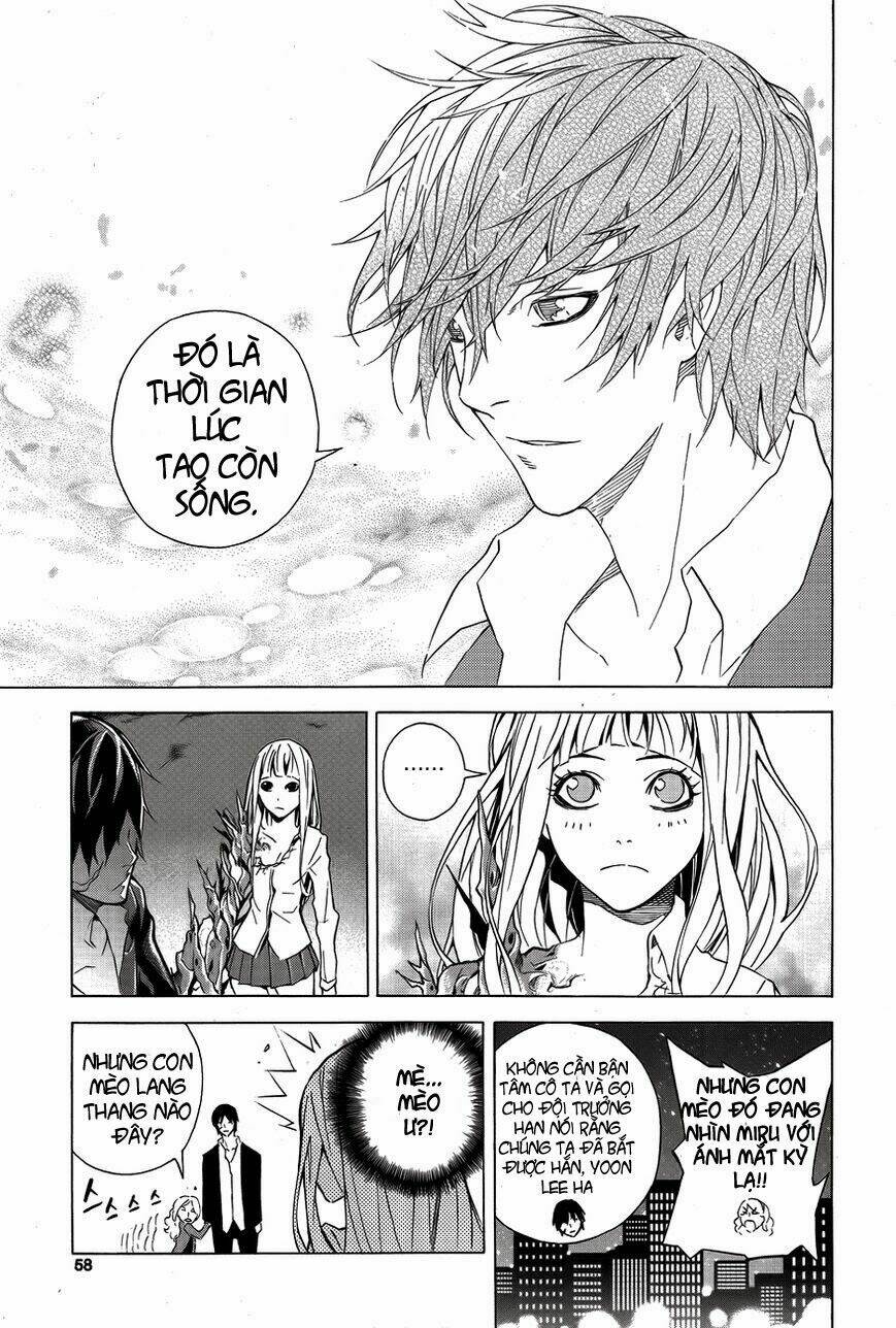 be born again chapter 2 17