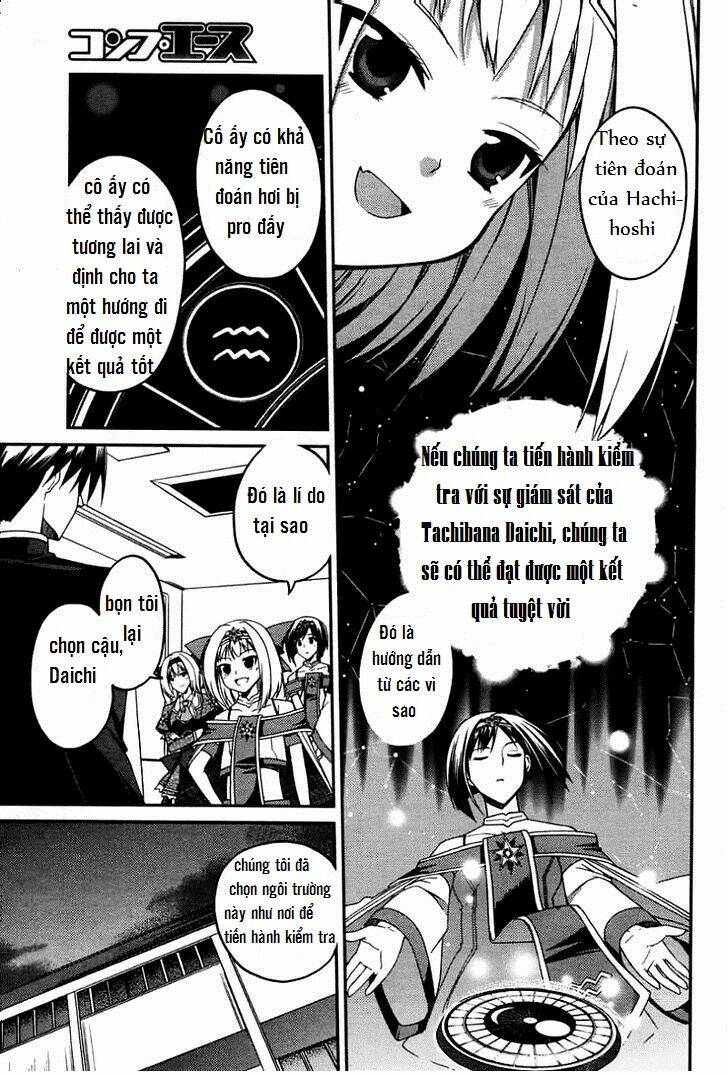 stellar theater chapter 4 9