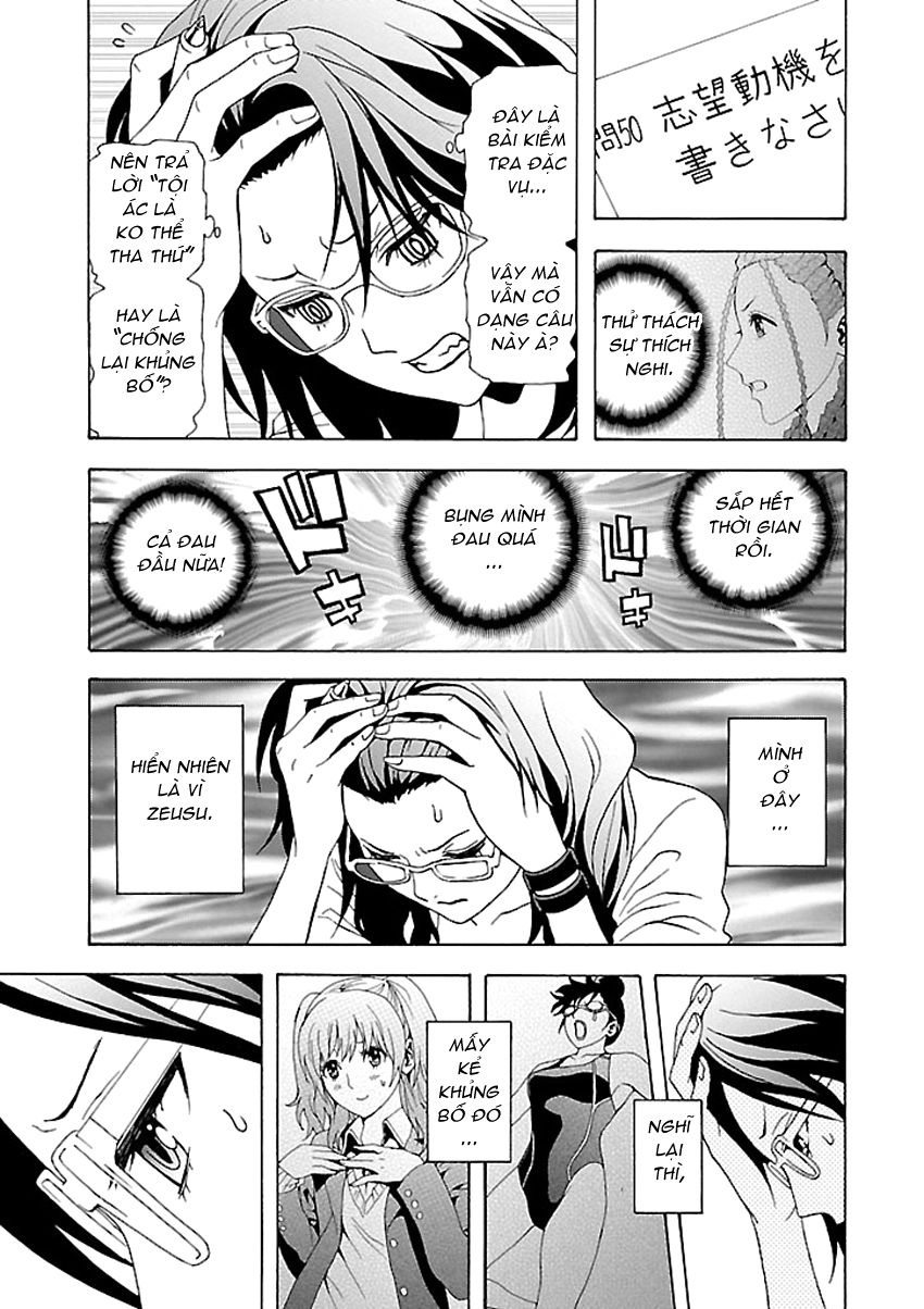 tokyo esp chapter 32 25