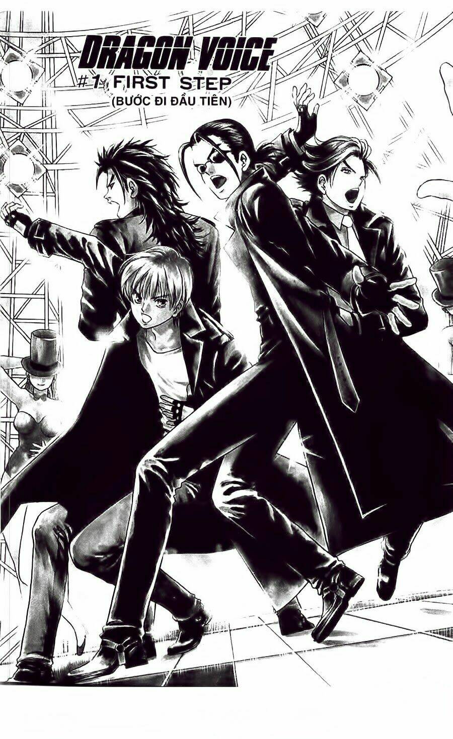 dragon voice chapter 1 8