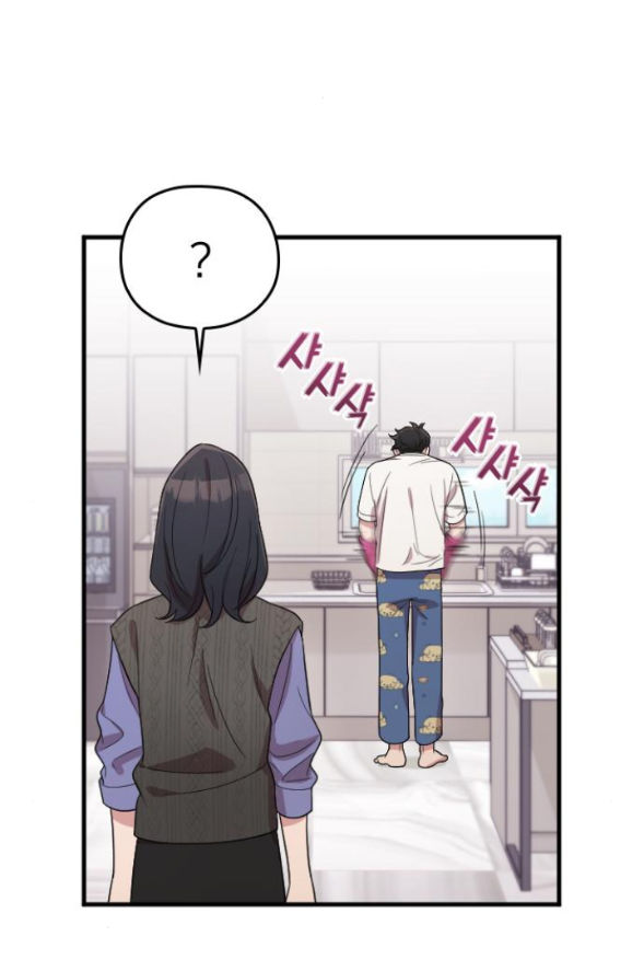 cô đi mà lấy chồng tôi chapter 60.1 10